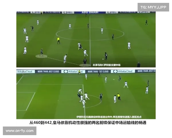 “阿拉巴确认今夏离队，皇马后防线更新换代进程加速”